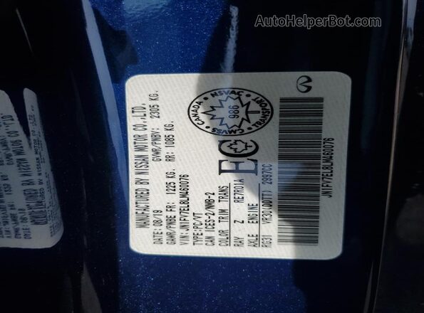 JN1FV7EL8LM460076 2020 INFINITI Q60 Blue Вид підкапотного простору