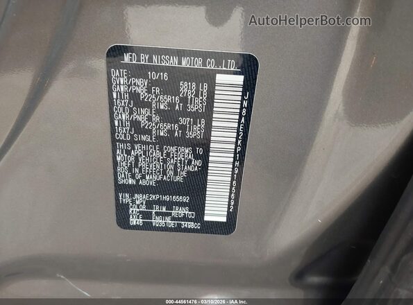 JN8AE2KP1H9165692 2017 NISSAN QUEST Silver Շարժիչի բաժամունքի տեսք