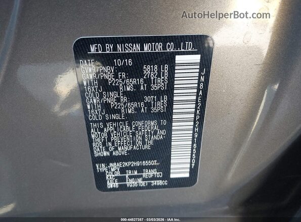 JN8AE2KP2H9165507 2017 NISSAN QUEST Gray Widok komory silnika