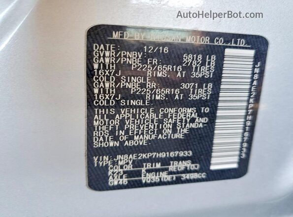 JN8AE2KP7H9167933 2017 NISSAN QUEST Silver 