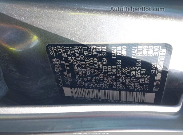JN8AF5MR3GT605586 2016 NISSAN JUKE Серый Вид подкапотного пространства