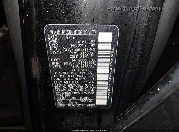 JN8AF5MV8HT750668 2017 NISSAN JUKE Black Engine compartment view