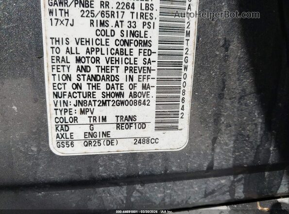 JN8AT2MT2GW008642 2016 NISSAN ROGUE Gray Engine compartment view