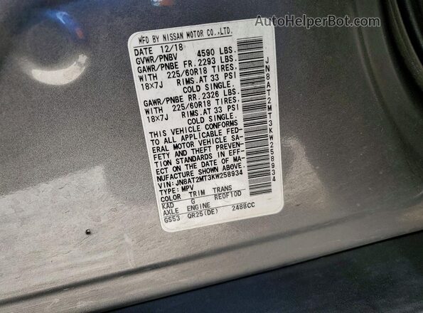 JN8AT2MT3KW258934 2019 NISSAN ROGUE Gray 