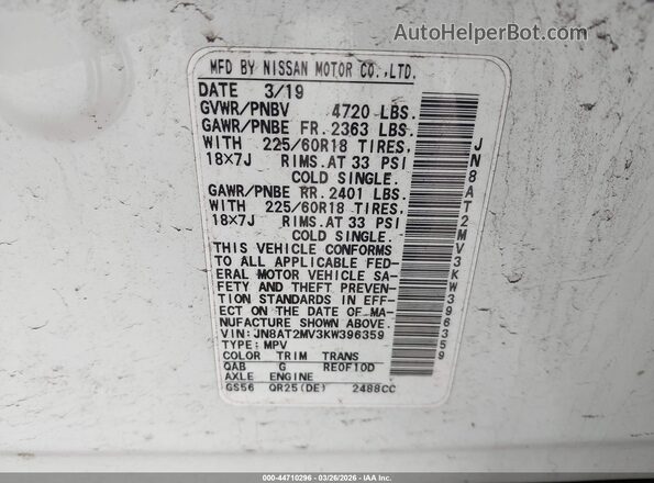 JN8AT2MV3KW396359 2019 NISSAN ROGUE White Շարժիչի բաժամունքի տեսք