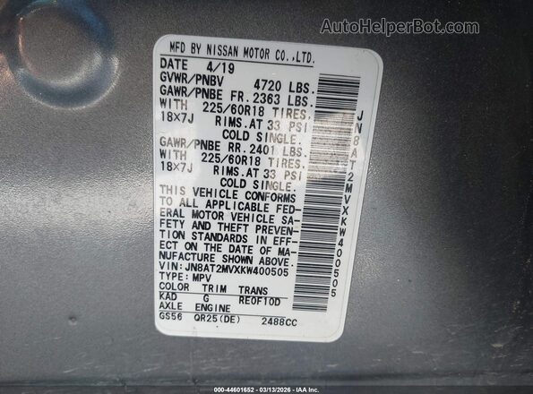 JN8AT2MVXKW400505 2019 NISSAN ROGUE Gray Вид підкапотного простору