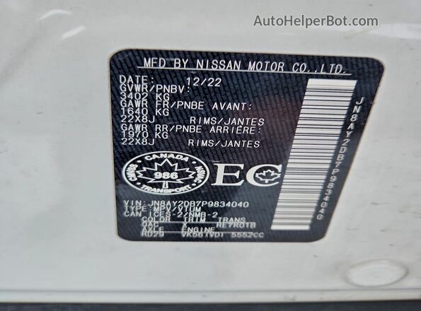 JN8AY2DB7P9834040 2023 NISSAN ARMADA White 360 interior view