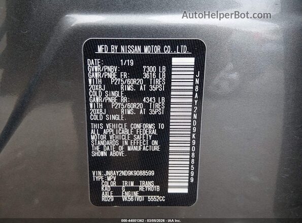 JN8AY2ND9K9088599 2019 NISSAN ARMADA Серебряный Вид подкапотного пространства