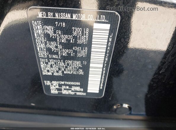 JN8AY2NF7K9350265 2019 NISSAN ARMADA Черный Вид подкапотного пространства