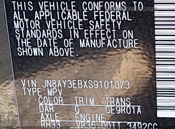 JN8AY3EBXS9101073 2025 NISSAN ARMADA Teal Engine compartment view