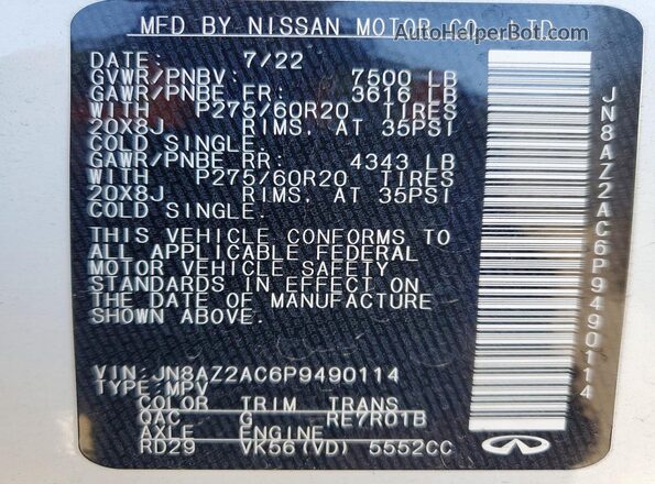 JN8AZ2AC6P9490114 2023 INFINITI QX80 White Սալոնի 360 աստիճան տեսք