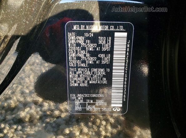 JN8AZ3CC1S9603365 2025 INFINITI QX80 Black Vista interior de 360 grados