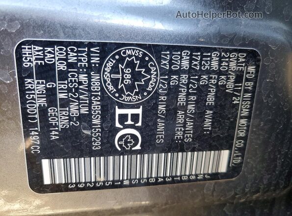 JN8BT3AB5SW155293 2025 NISSAN ROGUE Gray Вид наклейки з VIN-кодом