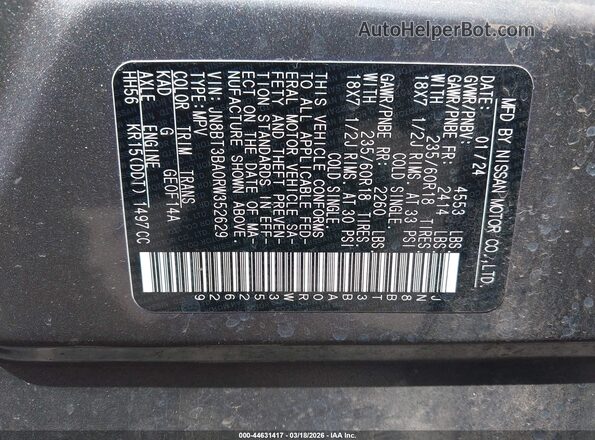 JN8BT3BA0RW352629 2024 NISSAN ROGUE Черный Вид подкапотного пространства