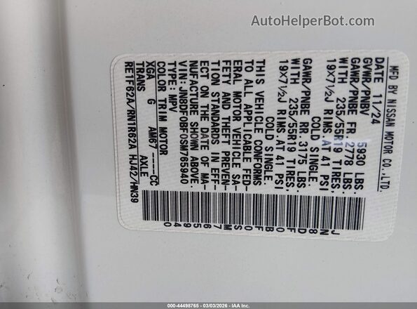 JN8DF0BF0SM765940 2025 NISSAN ARYIA White 