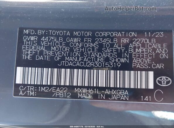 JTDACACU2R3015319 2024 TOYOTA PRIUS PRIME Gray Widok komory silnika