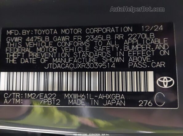 JTDACACUXR3039514 2024 TOYOTA PRIUS PRIME Gray Engine compartment view