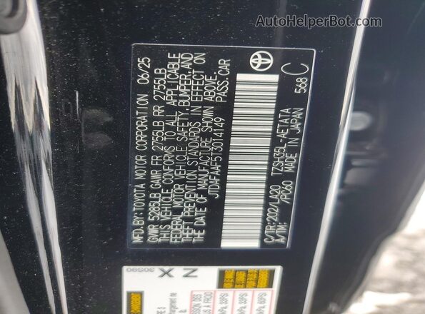 JTDAFAAF5T3014149 2026 TOYOTA CROWN Black Вид підкапотного простору