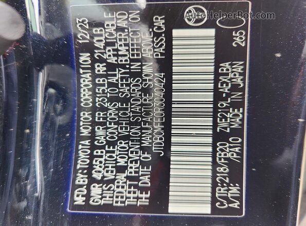 JTDBCMFE0R3040424 2024 TOYOTA LL Черный Вид подкапотного пространства