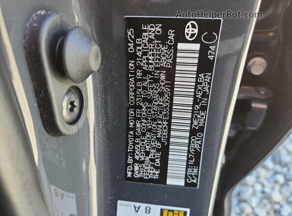 JTDBCMFE3S3095911 2025 TOYOTA LL Gray ძრავის განყოფილების ხედი