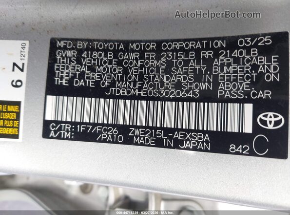 JTDBDMHE0S3020643 2025 TOYOTA LL Silver ძრავის განყოფილების ხედი