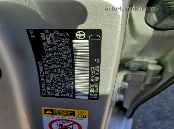 JTDBVRBD0GA000289 2016 TOYOTA MIRAI Silver Engine compartment view
