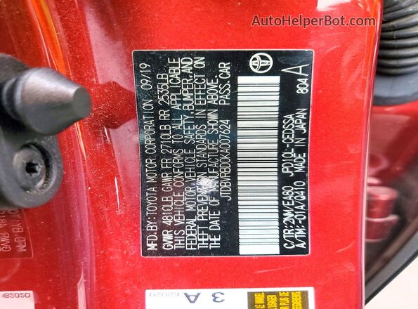 JTDBVRBD0KA007624 2019 TOYOTA MIRAI Maroon Вид підкапотного простору