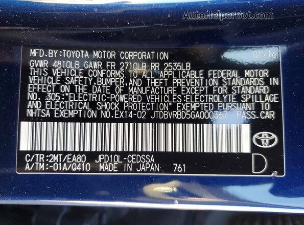 JTDBVRBD5GA000367 2016 TOYOTA MIRAI Blue Вид підкапотного простору