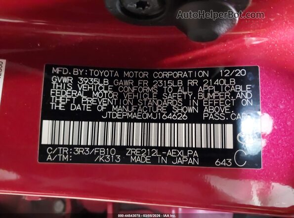 JTDEPMAE0MJ164626 2021 TOYOTA LL Красный Вид подкапотного пространства
