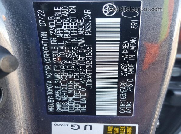 JTDKAMFP3N3218361 2022 TOYOTA LIMITED Gray Vista del compartimento del motor