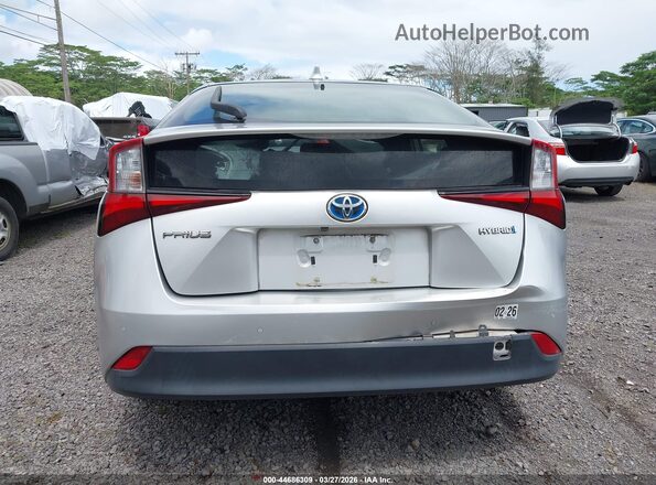 JTDKAMFU2M3134617 2021 TOYOTA LE Silver 