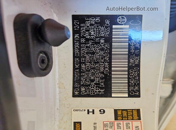 JTDKAMFU4N3167281 2022 TOYOTA PRIUS White Engine compartment view