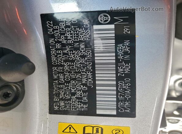 JTDKAMFU4N3176501 2022 TOYOTA PRIUS Silver 360 interior view
