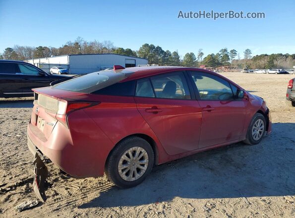 JTDKAMFU8M3150109 2021 TOYOTA PRIUS Красный Задняя правая четверть