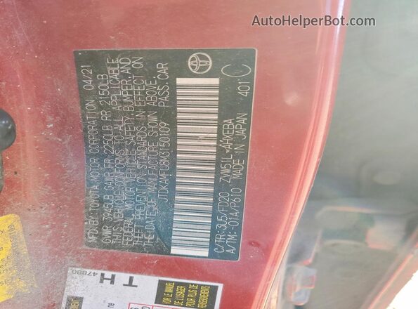 JTDKAMFU8M3150109 2021 TOYOTA PRIUS Красный Вид подкапотного пространства