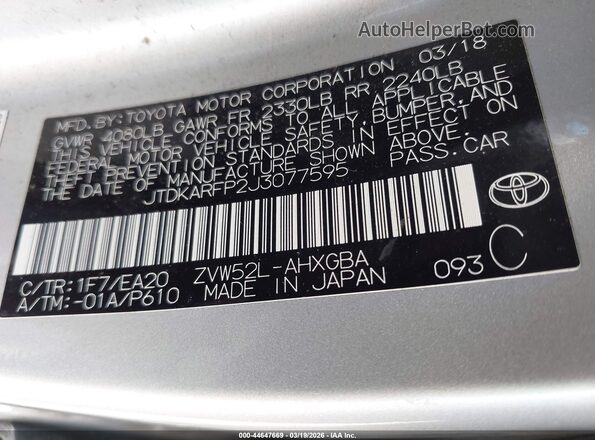 JTDKARFP2J3077595 2018 TOYOTA PRIUS PRIME Silver ძრავის განყოფილების ხედი
