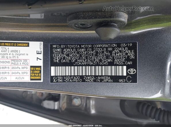 JTDKARFP8K3116045 2019 TOYOTA PRIUS PRIME Gray Engine compartment view