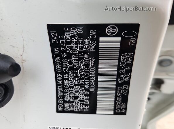 JTDS4MCE1MJ079996 2021 TOYOTA LL Белый Вид подкапотного пространства