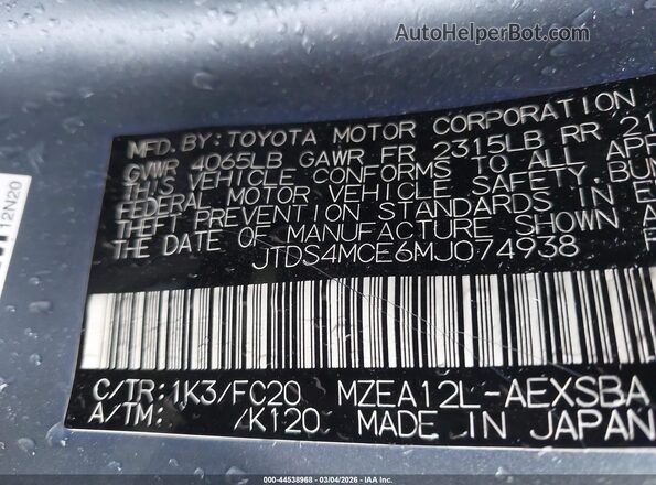 JTDS4MCE6MJ074938 2021 TOYOTA LL Light Blue ძრავის განყოფილების ხედი