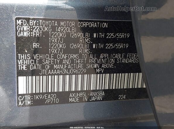 JTEAAAAH3NJ096229 2022 TOYOTA LIMITED Gray Вид підкапотного простору