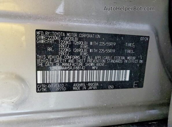 JTEAAAAH5RJ188142 2024 TOYOTA LIMITED Beige VIN կոդի պիտակի տեսք