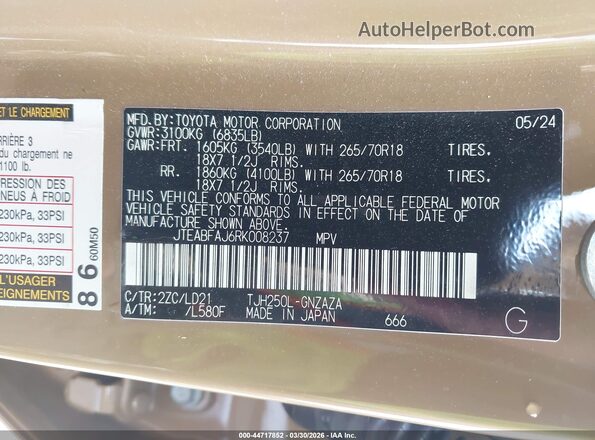 JTEABFAJ6RK008237 2024 TOYOTA LAND CRUISER Yellow Vista del compartimento del motor