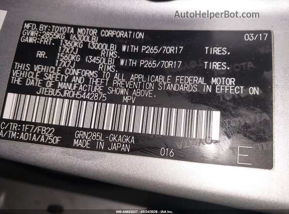 JTEBU5JR0H5442875 2017 TOYOTA 4RUNNER Gray 