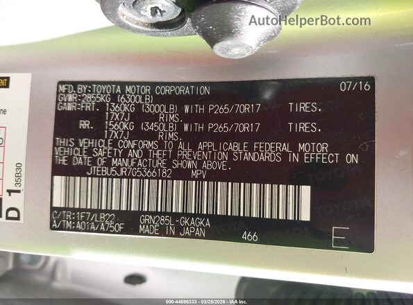 JTEBU5JR7G5366182 2016 TOYOTA 4RUNNER Silver Вид підкапотного простору