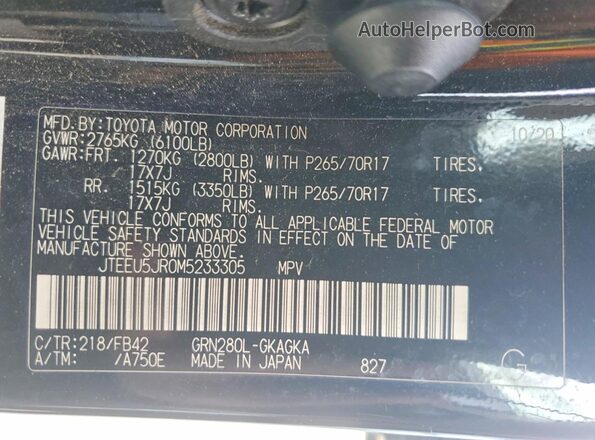 JTEEU5JR0M5233305 2021 TOYOTA 4RUNNER Black 