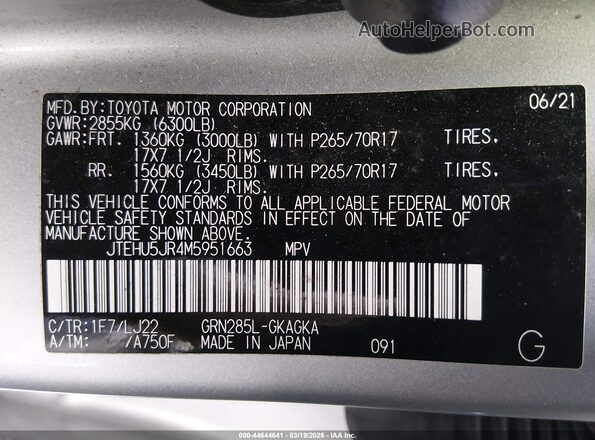 JTEHU5JR4M5951663 2021 TOYOTA 4RUNNER Silver Engine compartment view