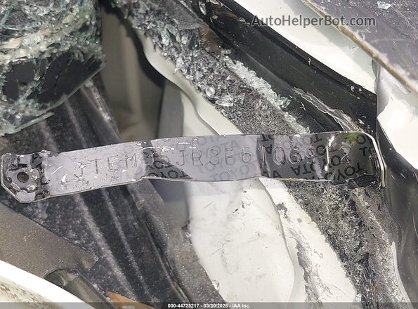 JTEMU5JR8P6106912 2023 TOYOTA 4RUNNER Белый Вид подкапотного пространства
