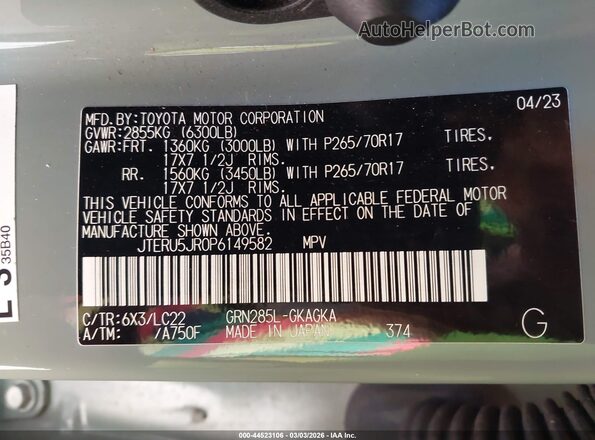 JTERU5JR0P6149582 2023 TOYOTA 4RUNNER Light Blue 