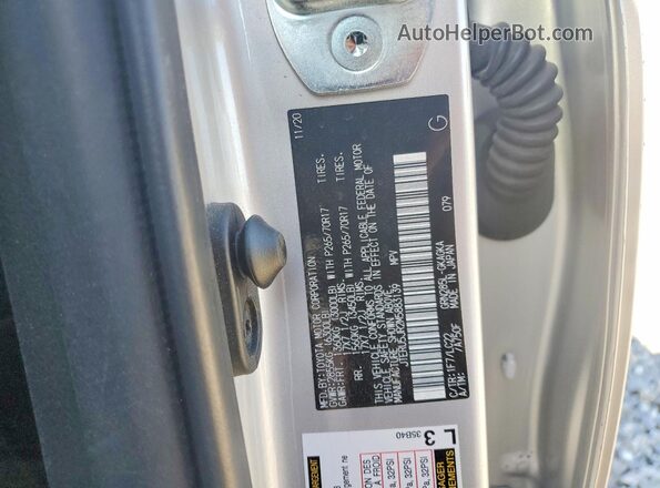 JTERU5JR2M5883139 2021 TOYOTA 4RUNNER Silver Vista del compartimento del motor