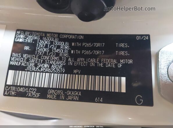 JTERU5JR5R6253519 2024 TOYOTA 4RUNNER White Շարժիչի բաժամունքի տեսք